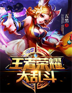 一刀传世官网论坛