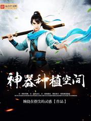 writeas多攻时代少年团