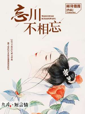 古穿今婉约派军嫂