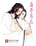 吸住小核到抽搐