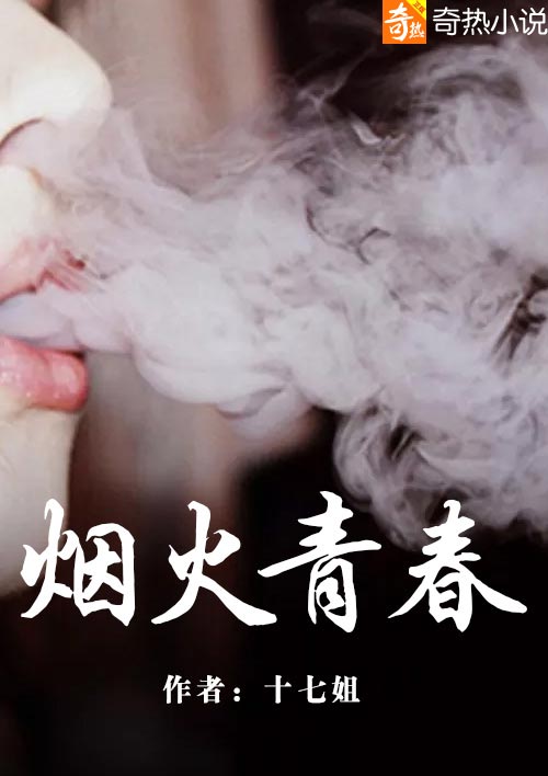 看书堂小说网