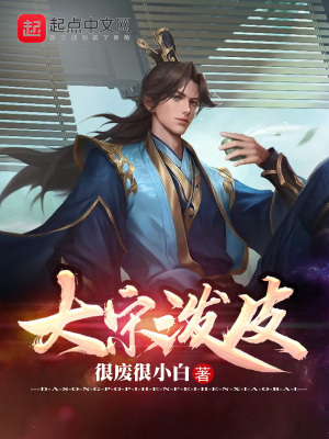 上课被同桌蛋跳控制