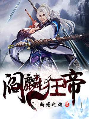 非常影视