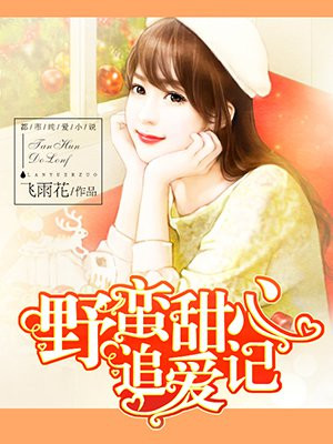尤果网第一美女是谁