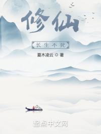 金奈快车