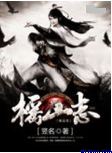 伊甸园在线