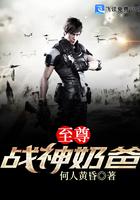 18当以下禁止看的视频