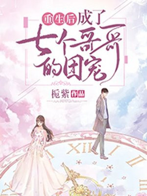 女女漫画