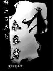 长安图
