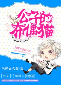 万人迷竟是我自己[穿书]