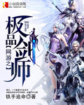 猫咪最新app破解版