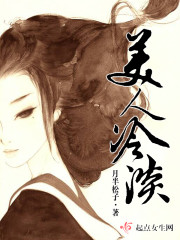 李贞贤电影