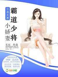 御龙修仙传