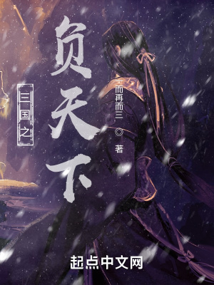 不忠在线观看免费观看