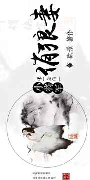 3d同人动漫免费在线看