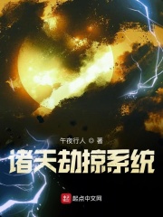 诱惑网站