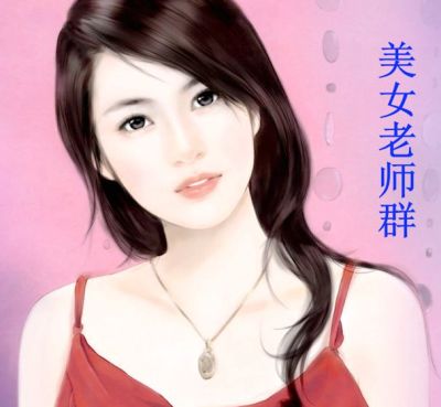 春雷影院在线观看