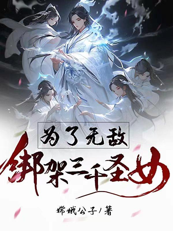 早上被C醒是一种怎样的体验知乎