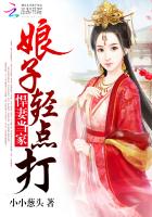 情深深雨蒙蒙全集