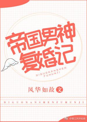 黑莲花上位手册