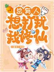 火影同人漫画免费入口