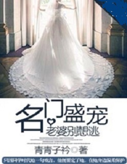 小四郎收藏家地址 2