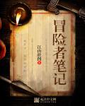 纤纤电影理论xinxin66