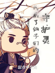 达虎电影动漫在线观看