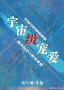 最近更新2024的中文字幕