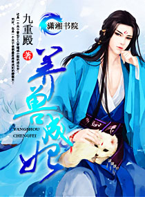 东京不太热在线新视频