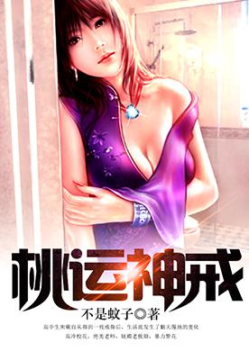 lh是什么激素