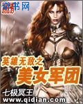 亲亲热在线观看视频