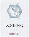812tv线路二