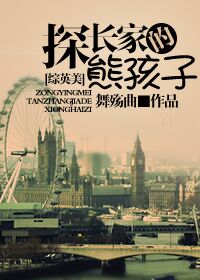 理论动漫动画片