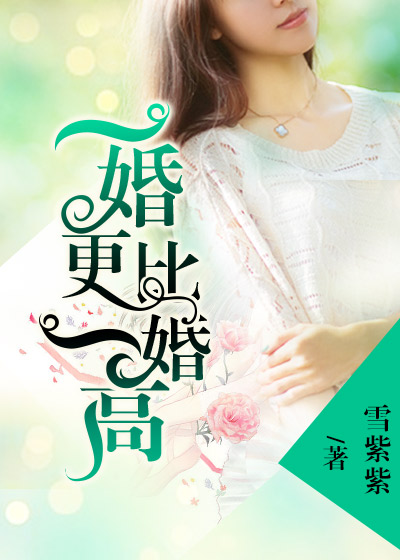 快穿男配h攻略