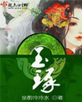 谍影电视剧全集播放免费观看