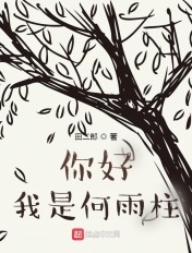 可以看钙片的网站