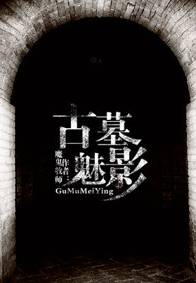 老湿机免费视频