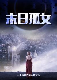 日菁