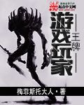 c了语文课代表嗷嗷叫一节课作文