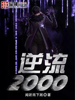 中冠联赛直播平台