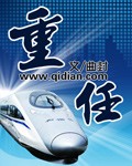 两男一女前后都被塞满