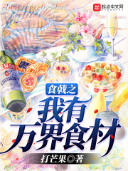 盗佛线
