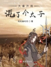 少妇视频