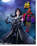三傻大闹宝莱坞完整版