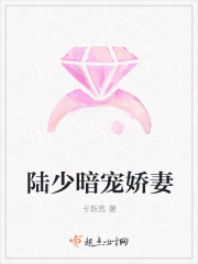 美女无套