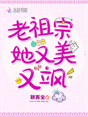 寂寞的邻居