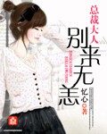 一级生话片