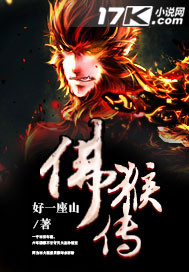 边伯贤与你的公车play
