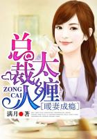 日本边添边摸边做边爱试看